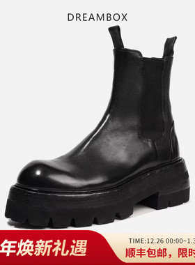 【厚底增高7CM】DREAMBOX钧博意大利XL发泡底马皮男士切尔西靴