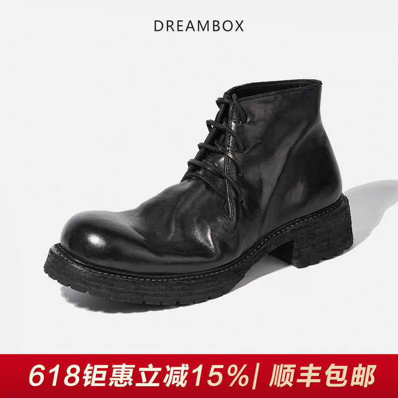 DREAMBOX钧博沙漠靴vibram防滑耐磨手工固特异马丁靴马皮大头男靴
