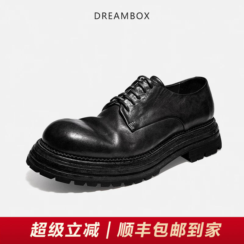 DREAMBOX钧博松糕鞋男vibram厚底增高大头皮鞋手工马皮工装鞋潮鞋