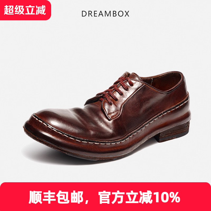 水洗马皮绅士商务男鞋