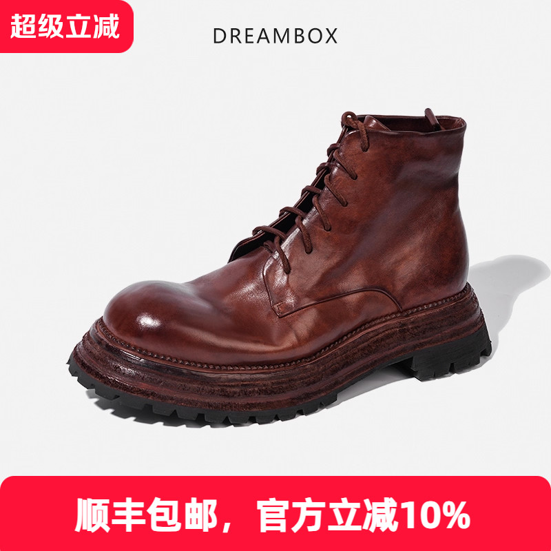 dreambox高档马皮时装靴