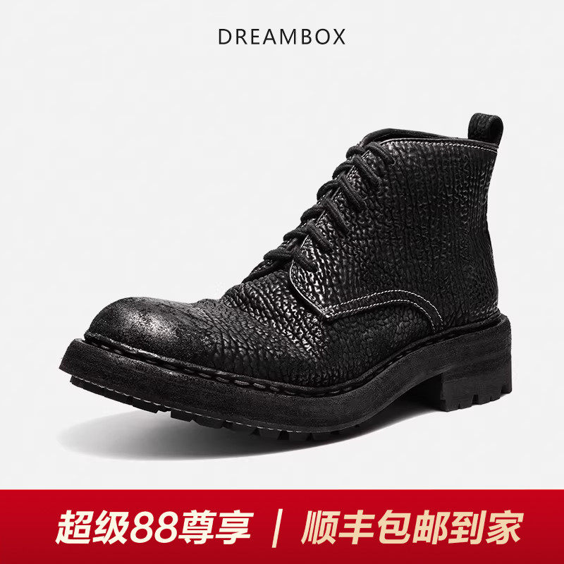 DREAMBOX钧博vibram防滑高帮男靴高档缩纹马臀皮复古英伦马丁靴潮