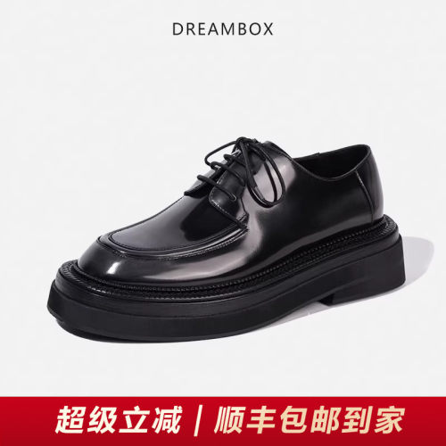 钧博男士休闲舒适松糕鞋