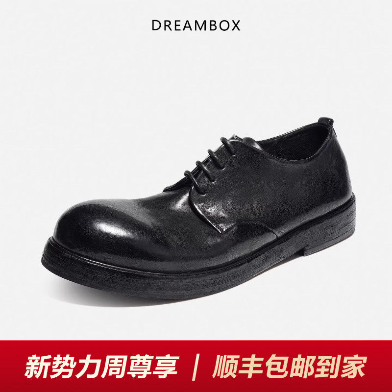 DREAMBOX钧博石洗马皮透气商务休闲皮鞋男手工复古英伦大头德比鞋