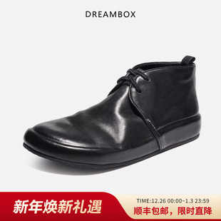 dreambox钧博水洗马皮男士 秋冬短靴轻便舒适中帮男靴复古马丁靴