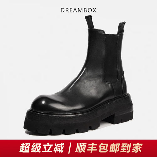 厚底增高7cm水洗马皮切尔西靴