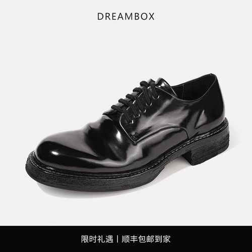 高端马臀皮透气男士德比鞋