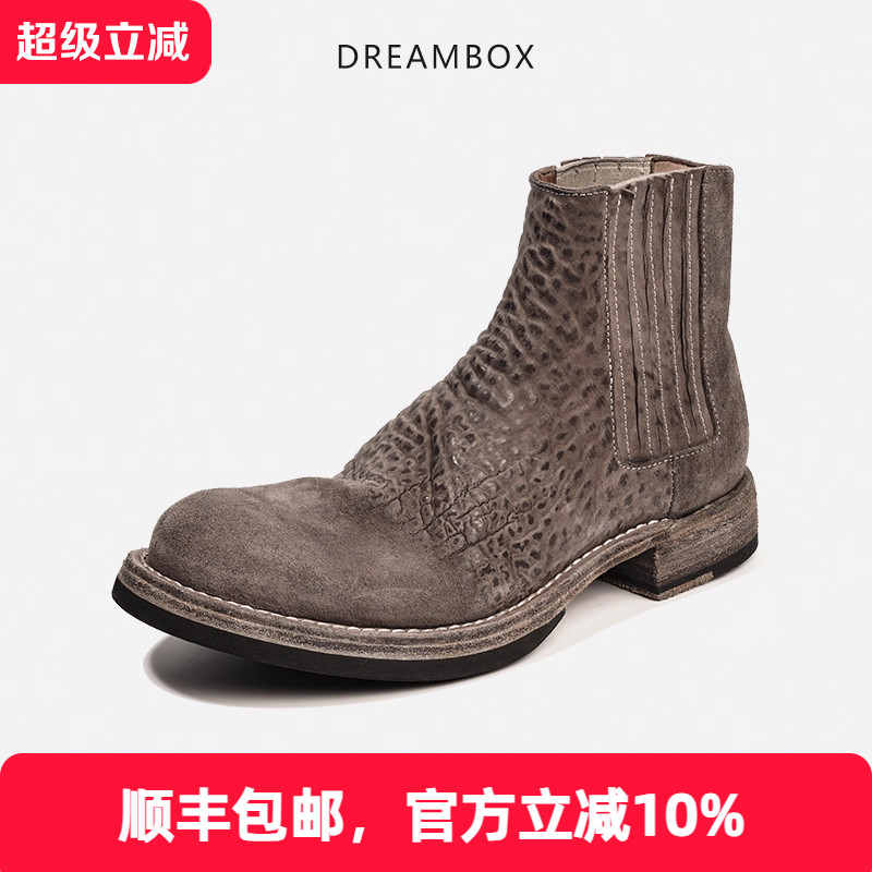 钧博缩纹马臀皮秋冬高帮男靴