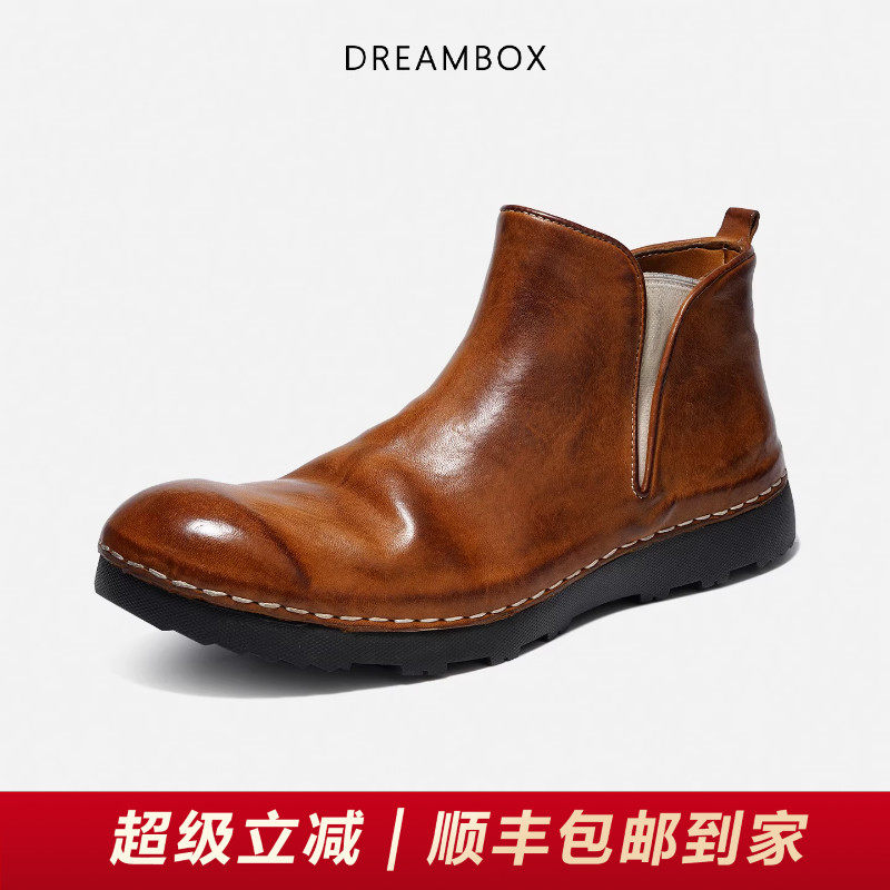 DREAMBOX钧博切尔西靴英伦复古靴子防滑皮靴加绒保暖男女款棉鞋
