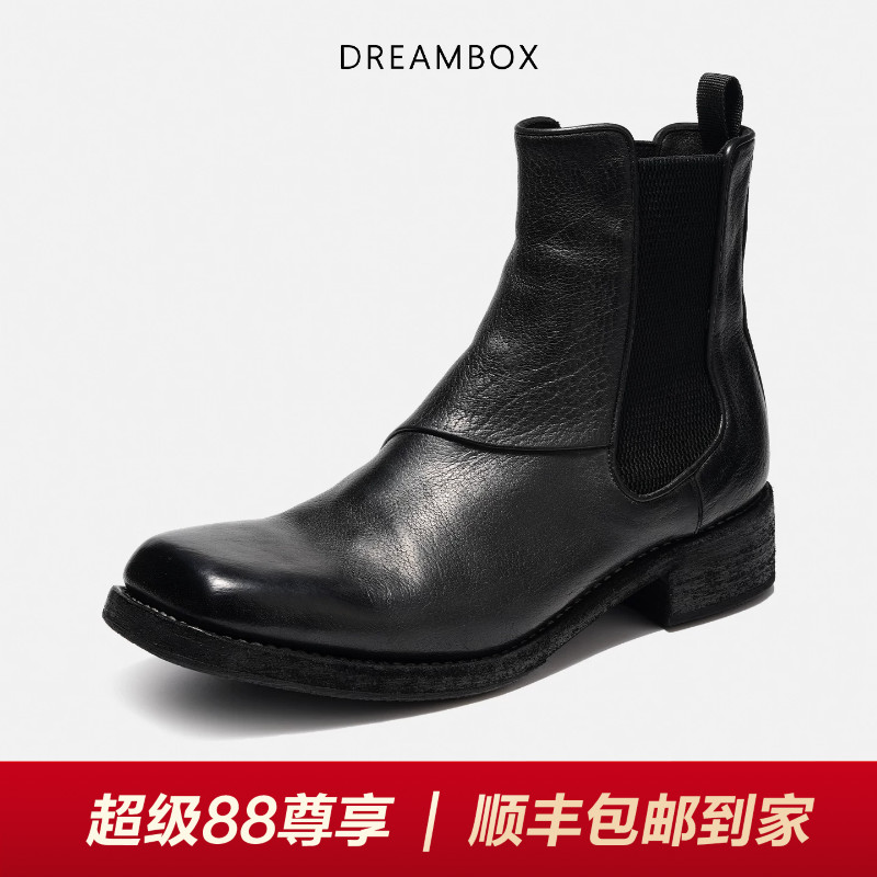 钧博暗黑先锋复古方头切尔西靴