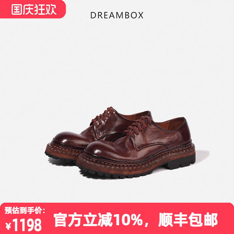 dreambox女士透气粗跟单鞋