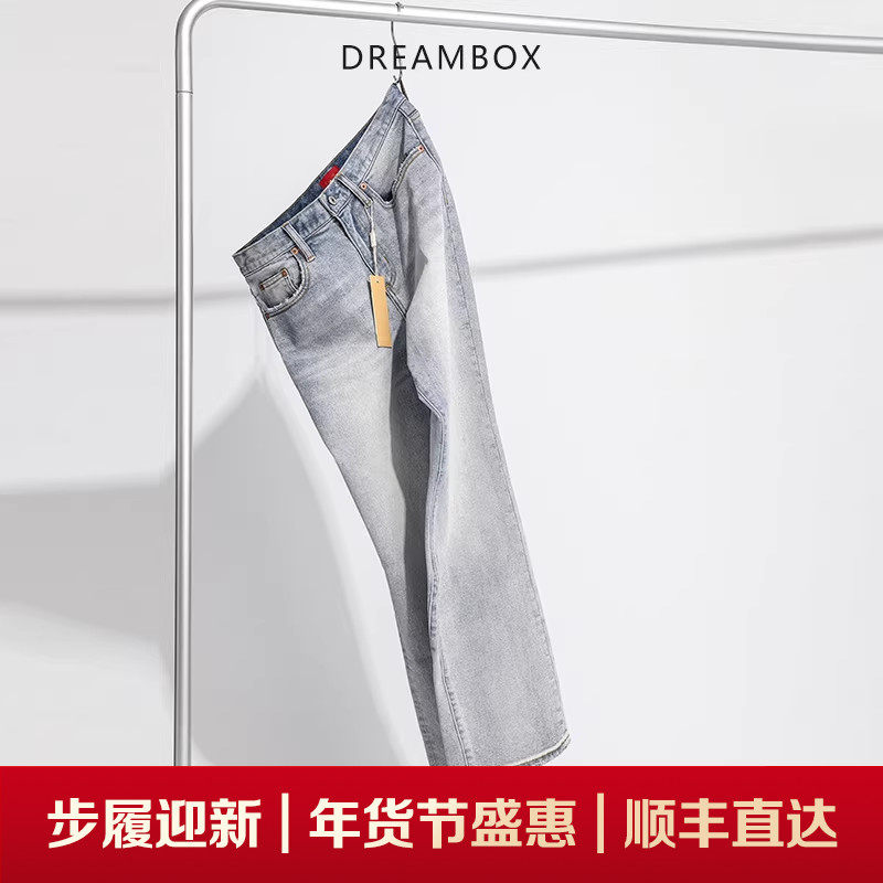 dreambox钧博牛仔裤水洗复古浅蓝色弹力直筒男裤时尚百搭休闲长裤