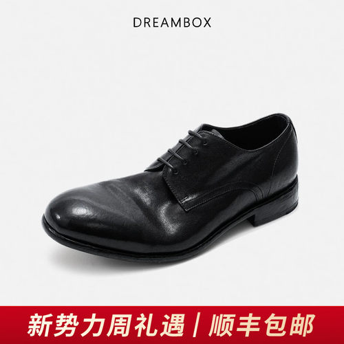 钧博石洗马皮透气休闲皮鞋