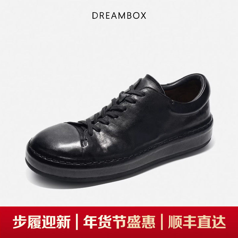 DREAMBOX钧博水洗马皮休闲板鞋软底软皮纯手工百搭男女款鞋子,流行男鞋,休闲板鞋,淘宝优惠券,粉丝福利购,淘宝优惠卷