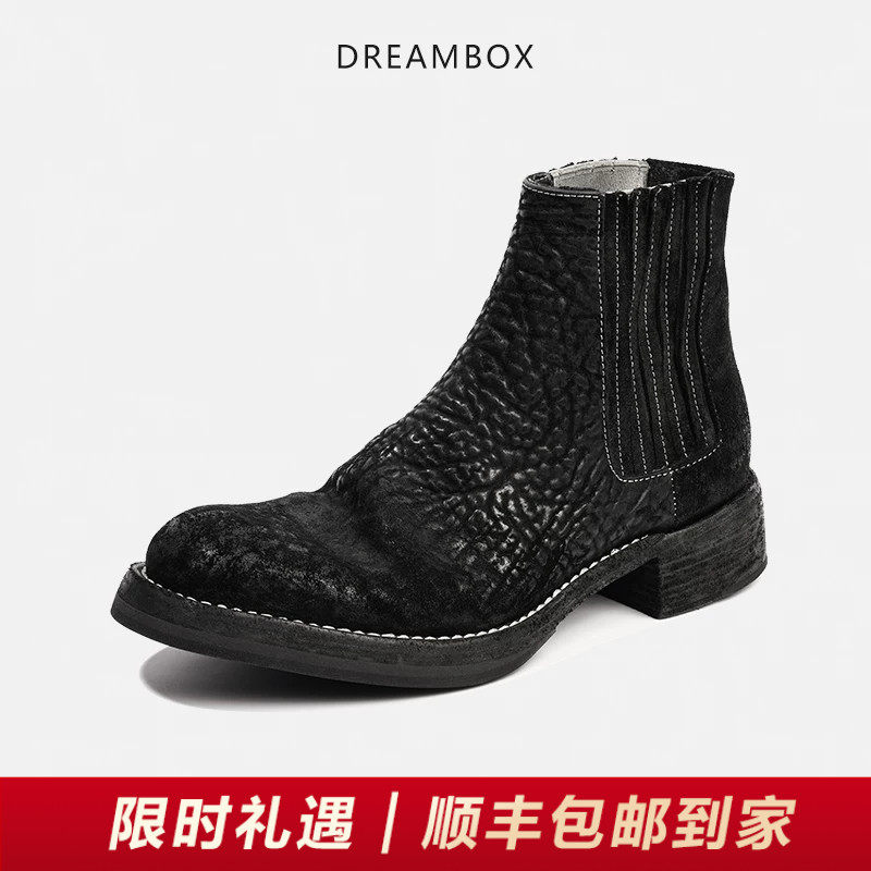 DREAMBOX钧博vibram高档缩纹马臀皮切尔西靴手工固特异时尚男靴