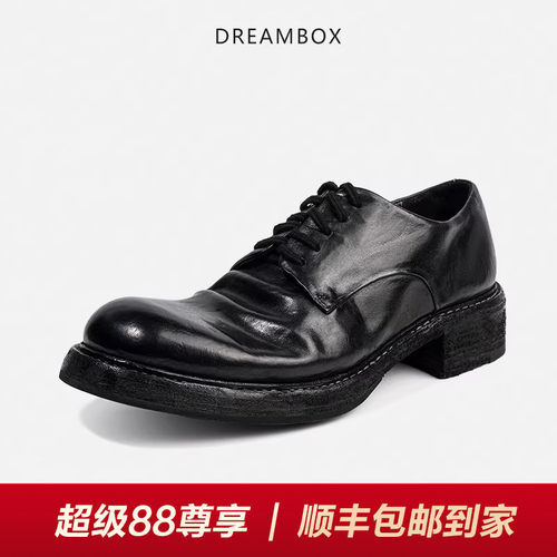 DREAMBOX水洗马皮纯手工男士皮鞋