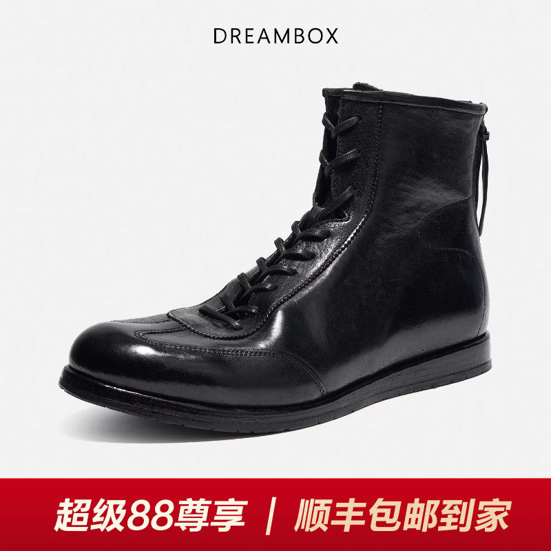 DREAMBOX钧博石洗马皮高帮德训鞋平底舒适马丁靴英伦复古手工男鞋