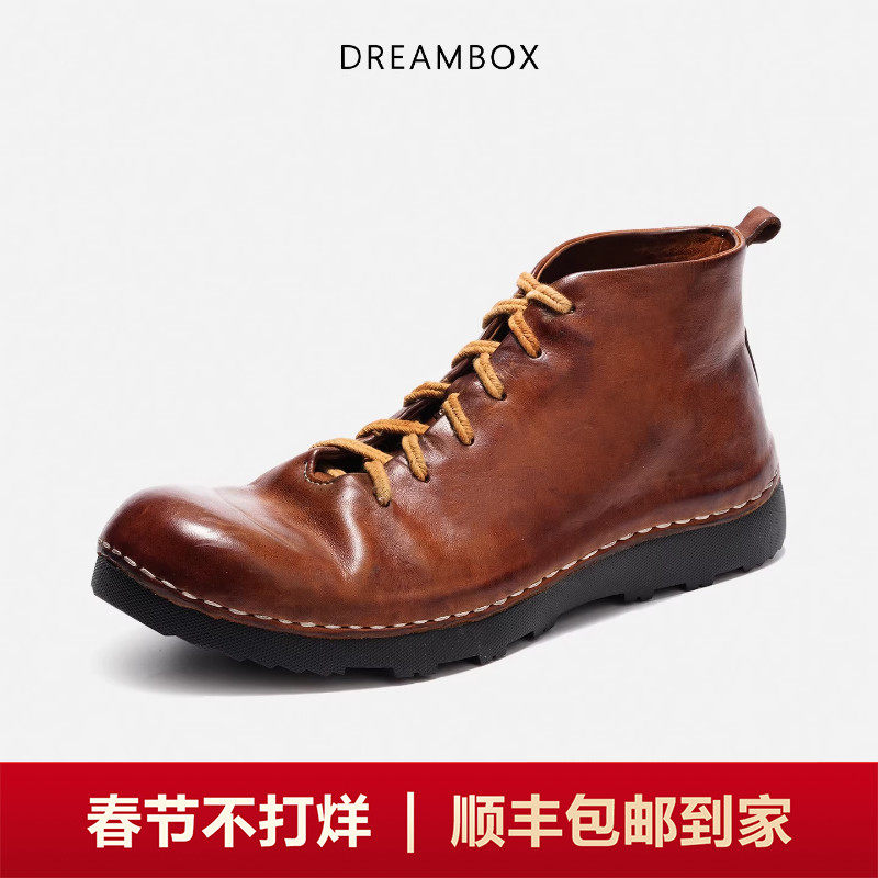 DREAMBOX钧博水洗马皮纯手工高帮男鞋英伦复古百搭马丁靴秋冬短靴