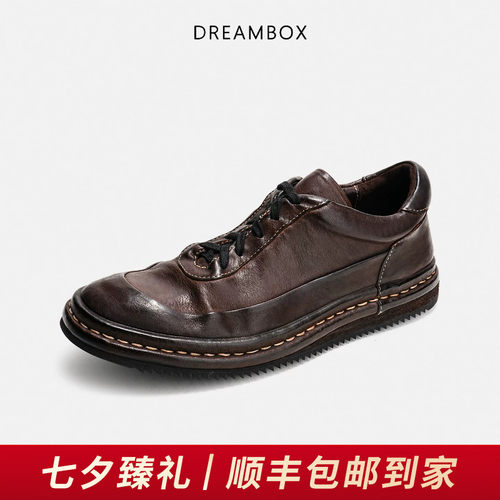 钧博鼠皮舒适透气休闲鞋