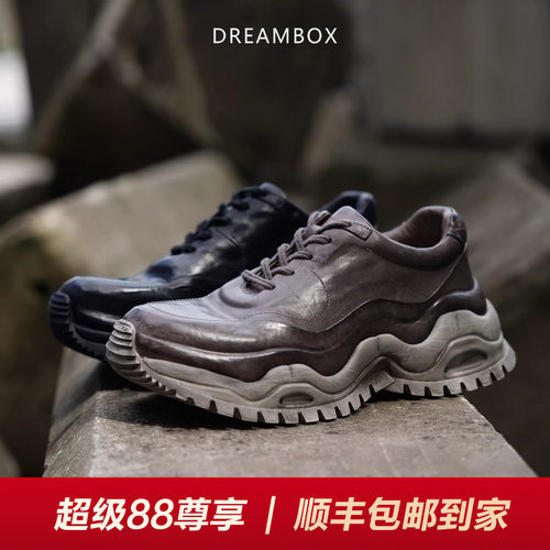 DREAMBOX舒适透气马皮厚底老爹鞋