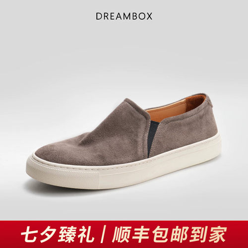 钧博石洗马皮夏季一脚蹬乐福鞋