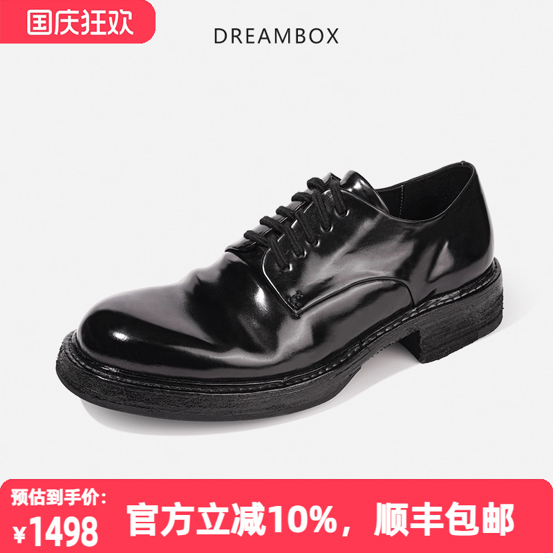 高端马臀皮透气男士德比鞋