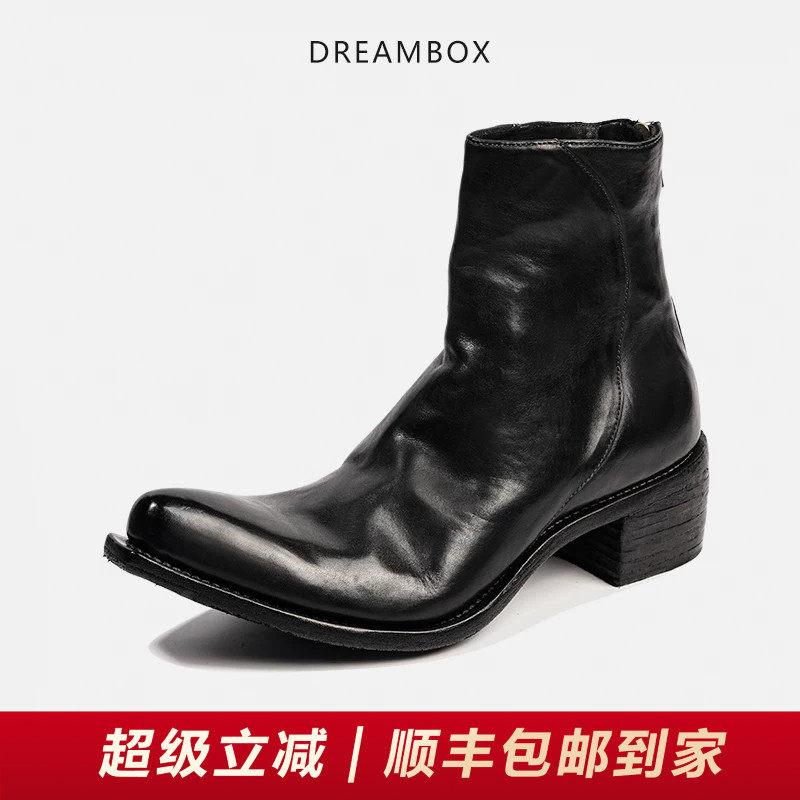 DREAMBOX钧博巫师靴水洗马皮手工固特异尖头切尔西靴英伦潮款男靴