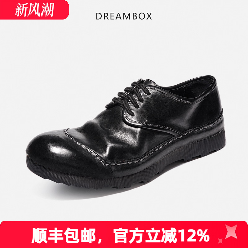 dreambox钧博防滑耐磨包头水洗马皮男士皮鞋舒适徒步户外休闲鞋