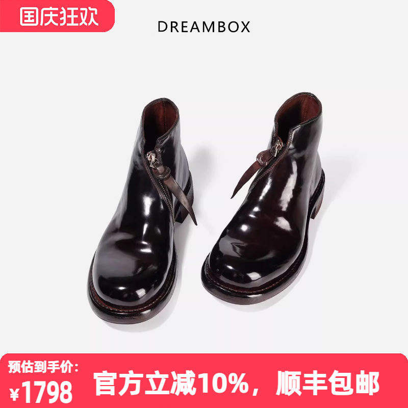 dreambox钧博女靴vibram马臀皮轻奢高帮靴子纯手工侧拉链切尔西靴