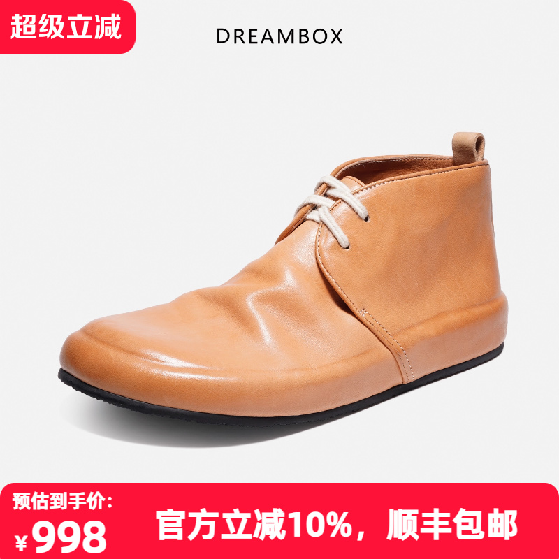 秋冬新款马皮简约舒适英伦短靴