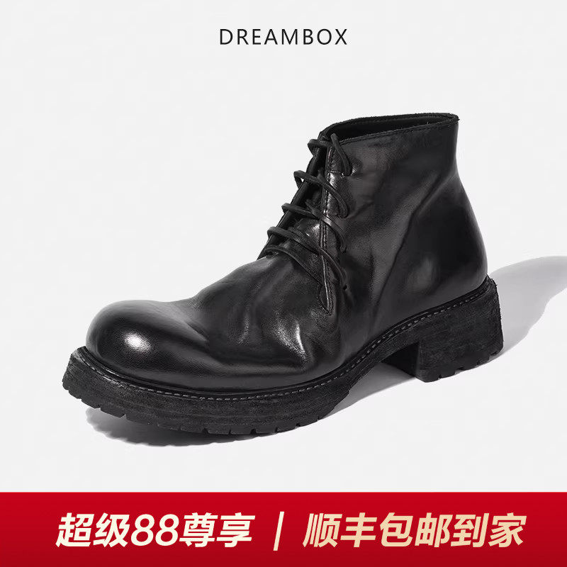 DREAMBOX钧博沙漠靴vibram防滑耐磨手工固特异马丁靴马皮大头男靴