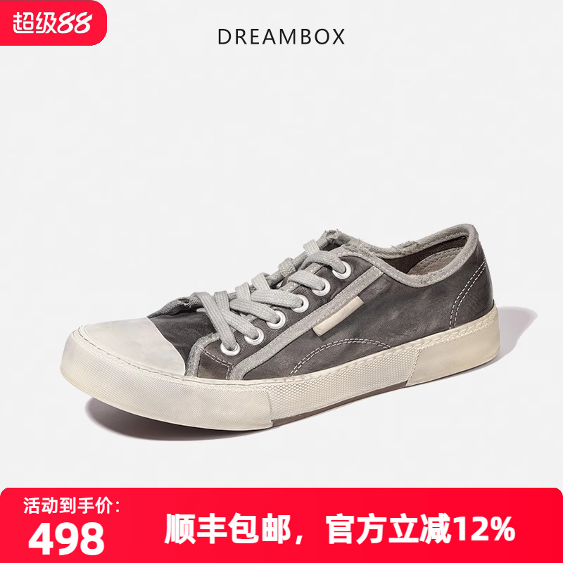 夏季透气轻薄硫化休闲板鞋