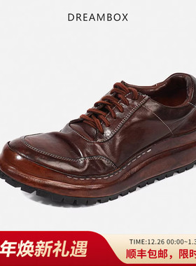 dreambox钧博vibram防滑耐磨底高端老爹鞋英伦复古马皮手工皮鞋潮