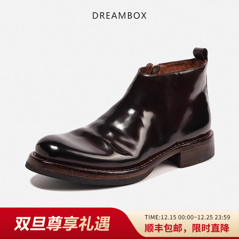 Dreambox钧博vibram切尔西靴