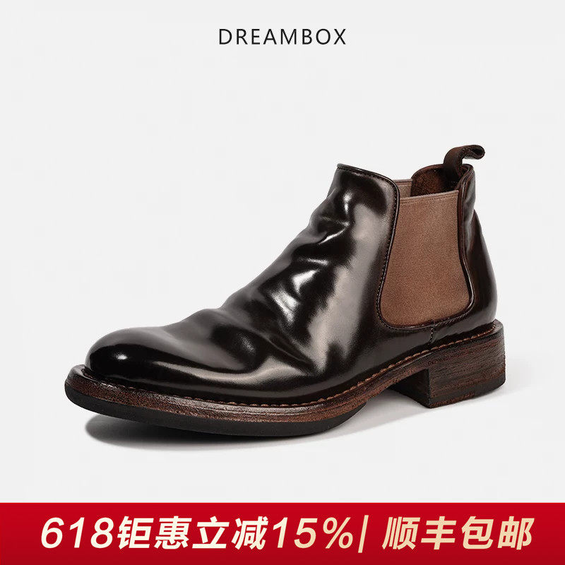 DREAMBOX钧博vibram意大利马臀皮男靴手工固特异复古英伦切尔西靴