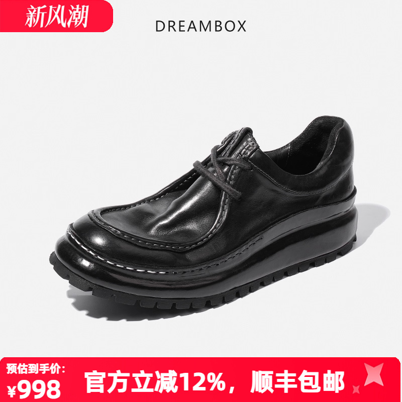 耐磨马皮休闲皮鞋厚底个性老爹鞋