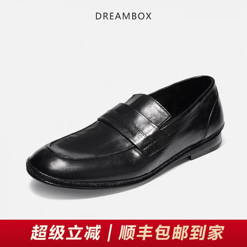 DREAMBOX钧博马皮豆豆鞋男夏季新款轻薄透气一脚蹬乐福鞋