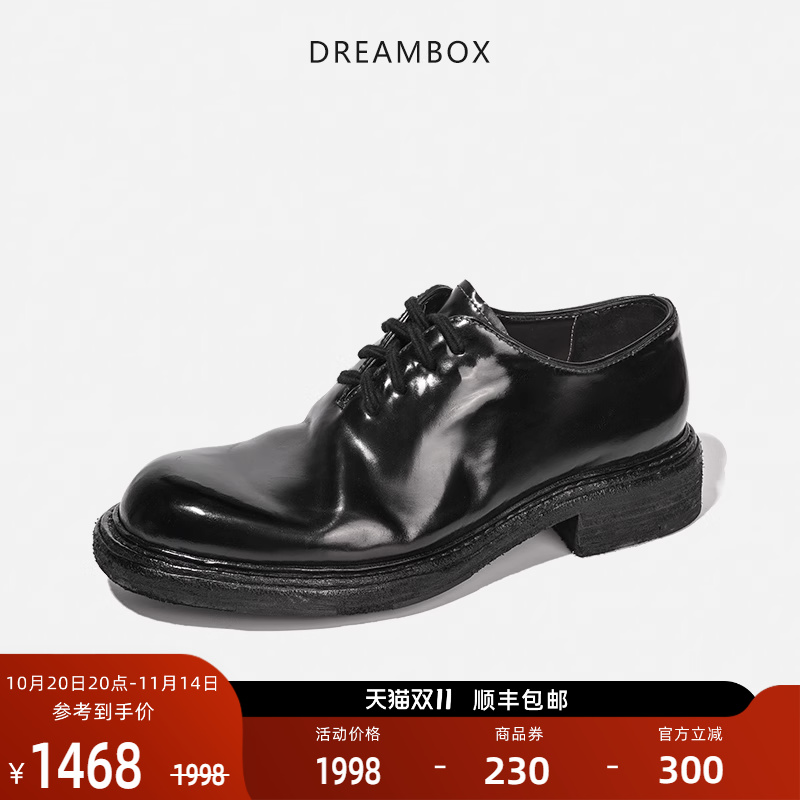 dreambox高端马臀皮商务休闲皮鞋