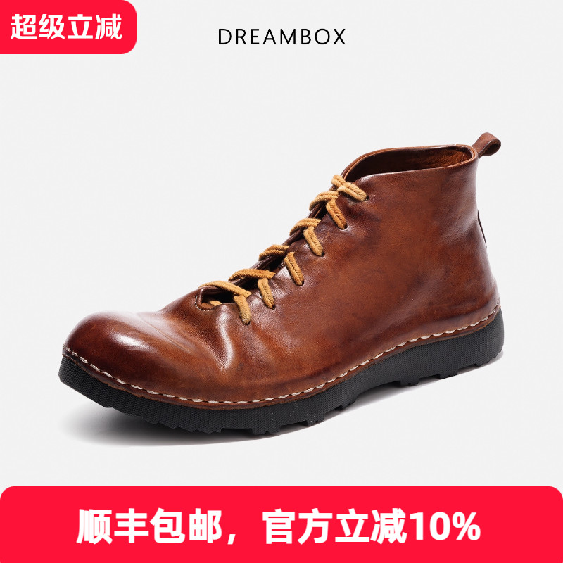 钧博水洗马皮纯手工高帮男鞋