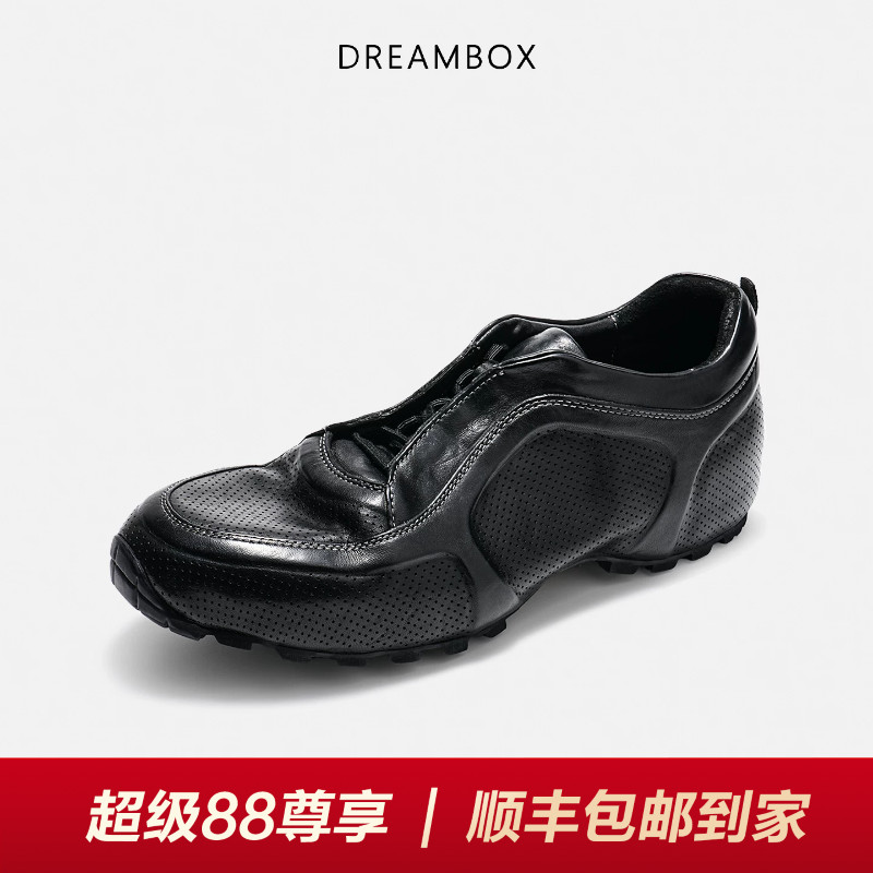 DREAMBOX钧博行迹系列vibram冲孔透气户外休闲鞋水洗马皮老爹鞋