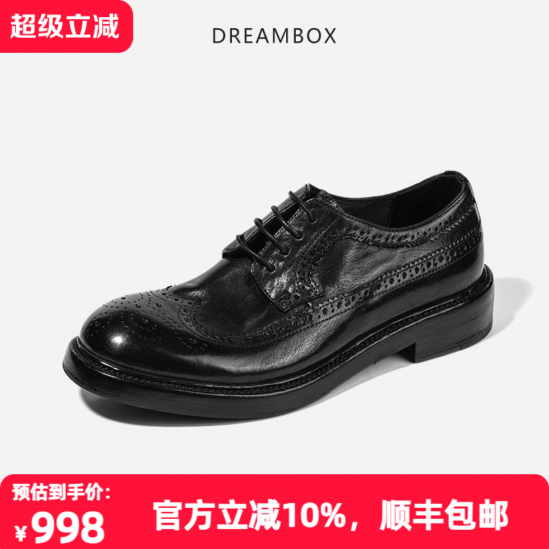 dreambox钧博vibram高档马皮布洛克雕花皮鞋商务休闲男鞋