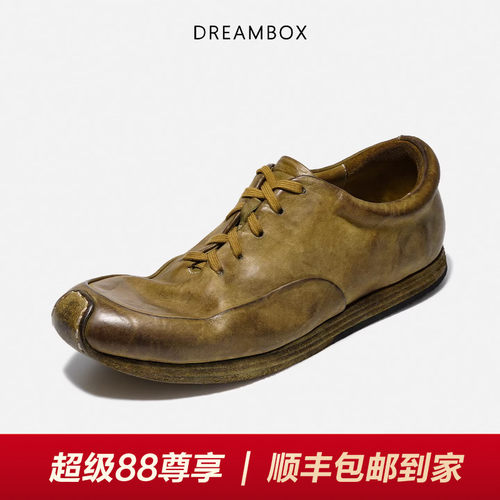 钧博水洗马皮透气手工休闲皮鞋