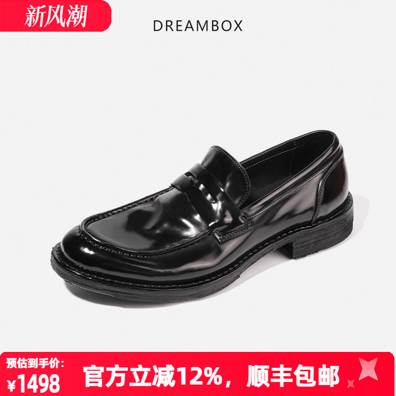 高档马臀皮商务乐福鞋
