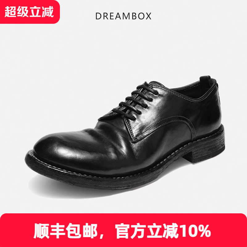 Dreambox水洗马皮德比鞋