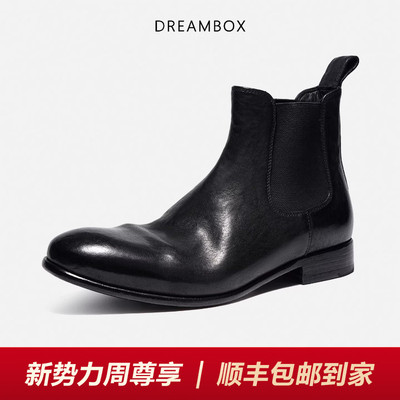 钧博石洗马皮极简风切尔西靴