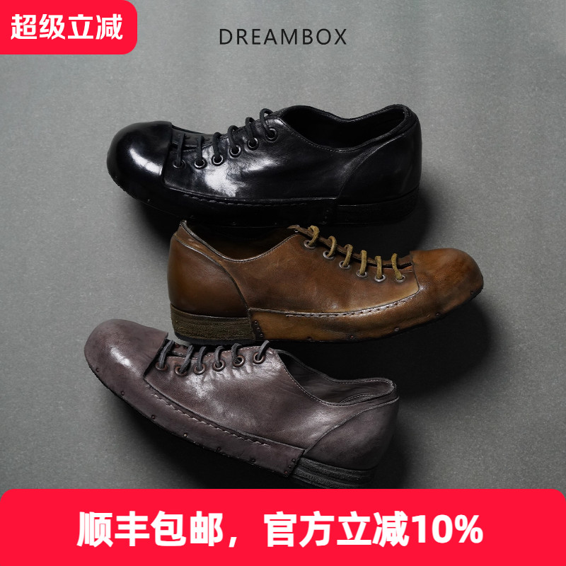 纯手工水洗马皮透气休闲板鞋