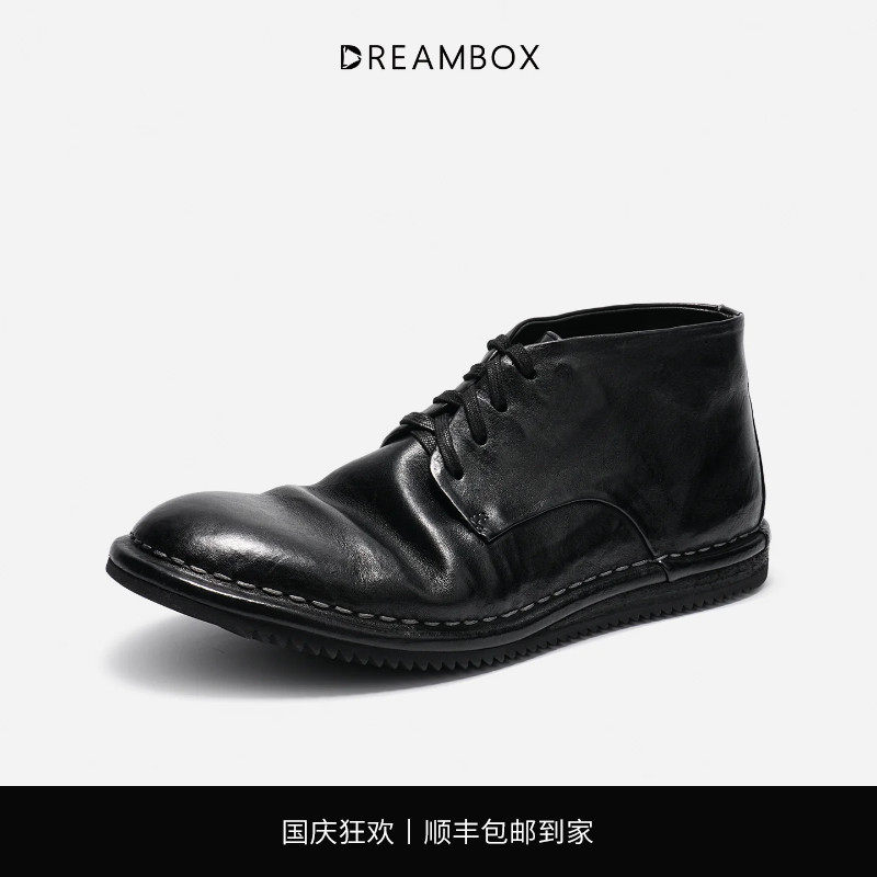 钧博vibram袋鼠皮短靴