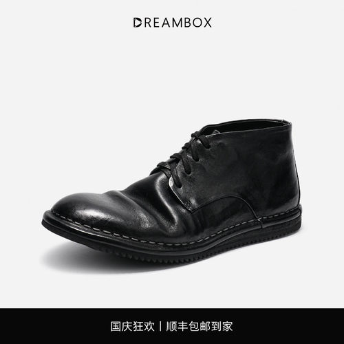 钧博vibram袋鼠皮短靴