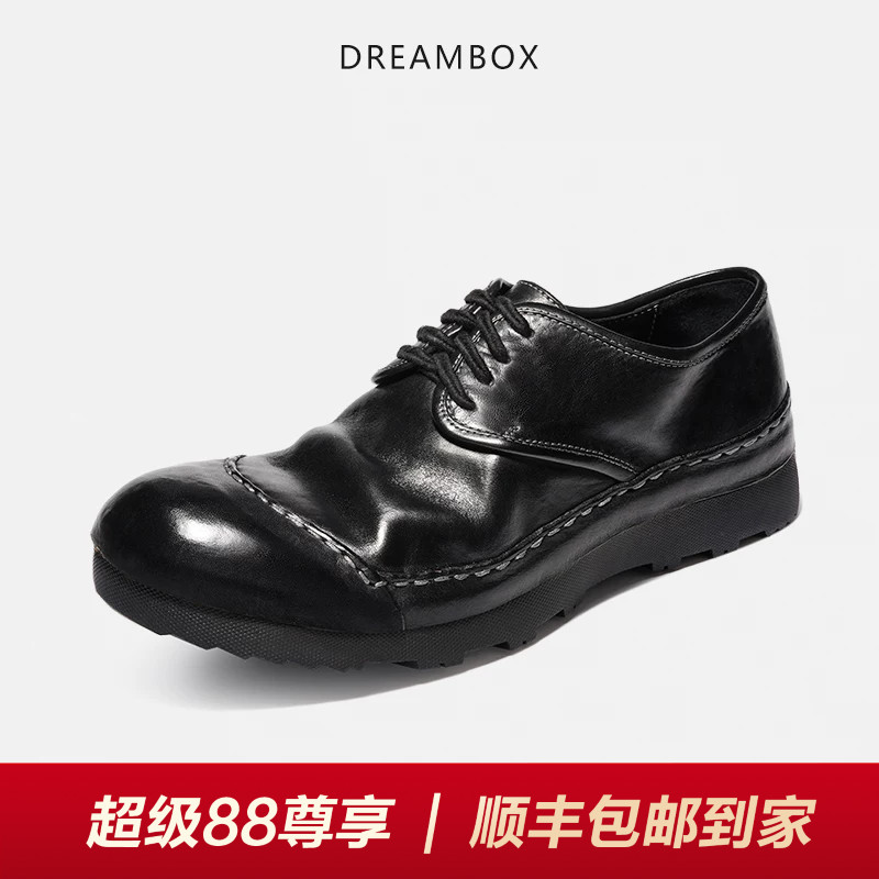 钧博男士包头水洗马皮防滑皮鞋