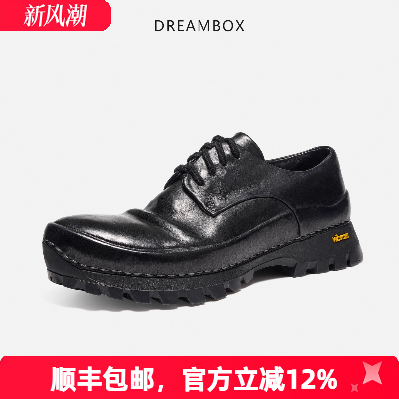 水洗马皮防滑户外休闲鞋